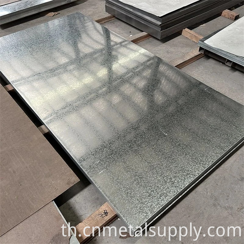 Galvanized Plate